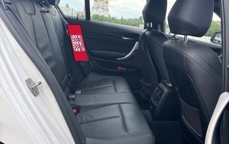 BMW 1 серия, 2018 год, 2 800 000 рублей, 9 фотография