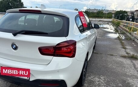 BMW 1 серия, 2018 год, 2 800 000 рублей, 5 фотография