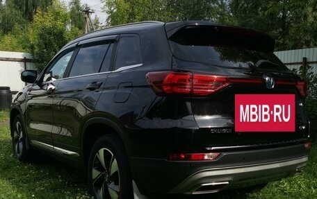 Changan CS75 I рестайлинг, 2020 год, 1 850 000 рублей, 14 фотография