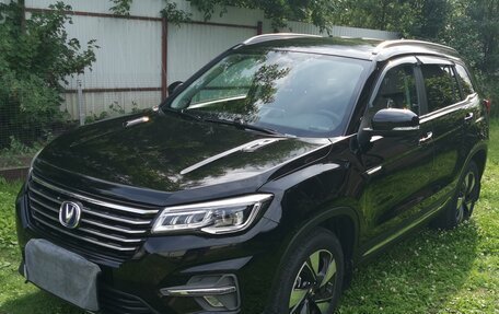Changan CS75 I рестайлинг, 2020 год, 1 850 000 рублей, 25 фотография
