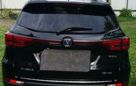 Changan CS75 I рестайлинг, 2020 год, 1 850 000 рублей, 36 фотография