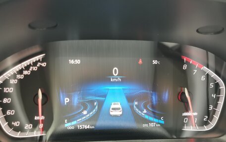 Changan CS75 I рестайлинг, 2020 год, 1 850 000 рублей, 34 фотография