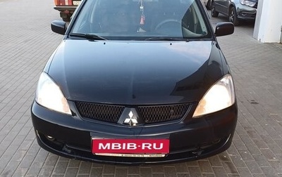 Mitsubishi Lancer IX, 2007 год, 420 000 рублей, 1 фотография