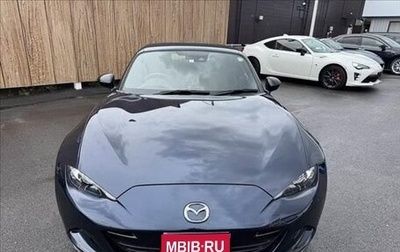 Mazda Roadster IV (ND), 2021 год, 1 600 005 рублей, 1 фотография