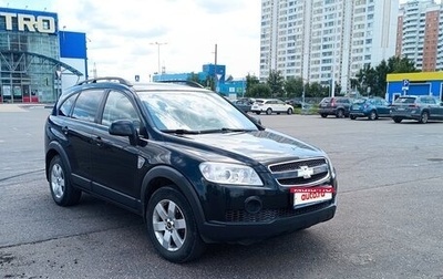 Chevrolet Captiva I, 2008 год, 1 130 000 рублей, 1 фотография