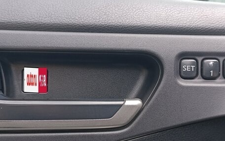 Nissan Murano, 2006 год, 720 000 рублей, 16 фотография