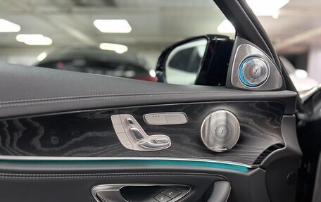 Mercedes-Benz E-Класс, 2021 год, 6 650 000 рублей, 6 фотография