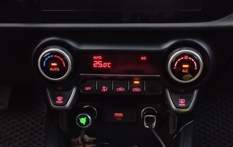 KIA Rio IV, 2022 год, 1 800 000 рублей, 16 фотография