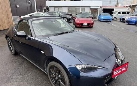 Mazda Roadster IV (ND), 2021 год, 1 600 005 рублей, 3 фотография