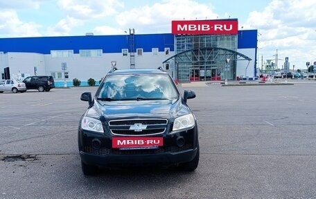 Chevrolet Captiva I, 2008 год, 1 130 000 рублей, 8 фотография
