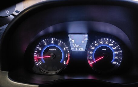 Hyundai Solaris II рестайлинг, 2012 год, 505 000 рублей, 1 фотография