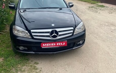 Mercedes-Benz C-Класс, 2007 год, 830 000 рублей, 1 фотография