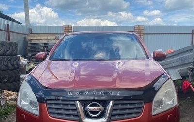 Nissan Qashqai, 2008 год, 650 000 рублей, 1 фотография