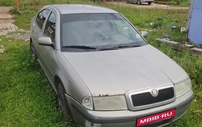 Skoda Octavia IV, 2009 год, 250 000 рублей, 1 фотография