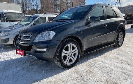 Mercedes-Benz M-Класс, 2010 год, 2 500 000 рублей, 1 фотография