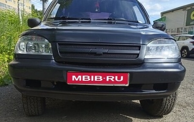 Chevrolet Niva I рестайлинг, 2006 год, 230 000 рублей, 1 фотография
