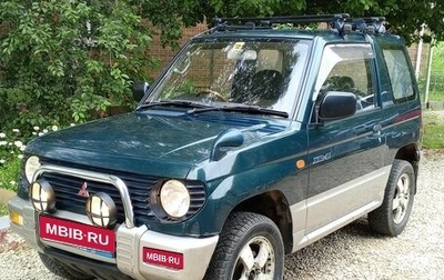 Mitsubishi Pajero Mini II, 1995 год, 399 999 рублей, 1 фотография