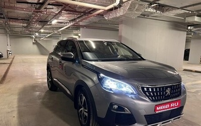 Peugeot 3008 II, 2019 год, 2 250 000 рублей, 1 фотография