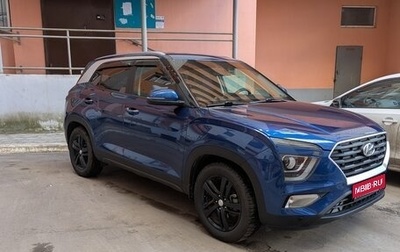 Hyundai Creta, 2021 год, 2 500 000 рублей, 1 фотография