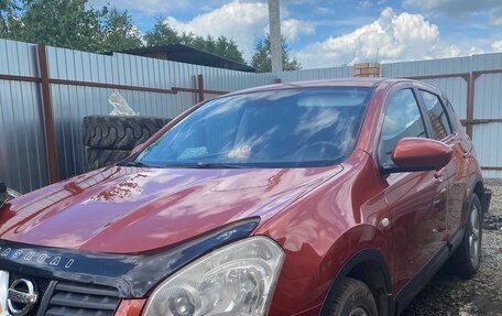 Nissan Qashqai, 2008 год, 650 000 рублей, 2 фотография