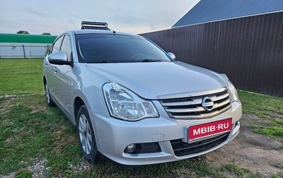 Nissan Almera, 2015 год, 749 000 рублей, 1 фотография