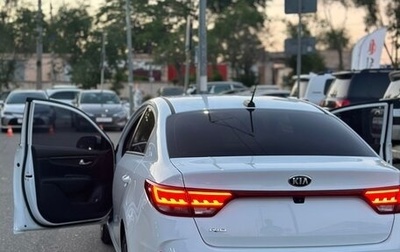 KIA Rio IV, 2020 год, 1 850 000 рублей, 1 фотография