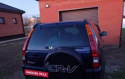 Honda CR-V II рестайлинг, 2003 год, 700 000 рублей, 1 фотография
