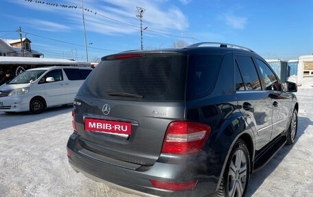 Mercedes-Benz M-Класс, 2010 год, 2 500 000 рублей, 7 фотография