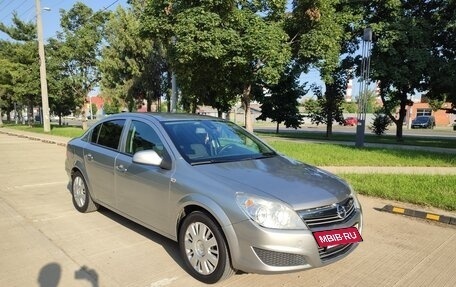 Opel Astra H, 2011 год, 700 000 рублей, 2 фотография