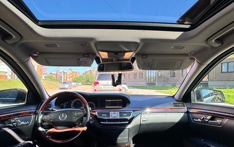 Mercedes-Benz S-Класс, 2010 год, 2 090 000 рублей, 10 фотография