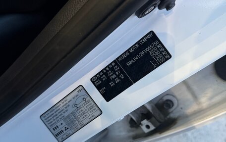 Hyundai i40 I рестайлинг, 2015 год, 1 230 000 рублей, 16 фотография