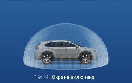 Peugeot 3008 II, 2019 год, 2 250 000 рублей, 13 фотография