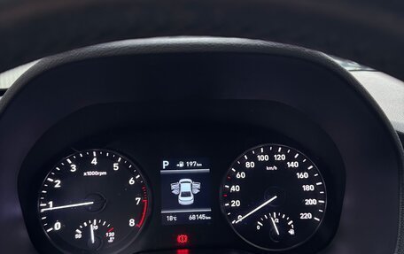 Hyundai Solaris II рестайлинг, 2018 год, 1 500 000 рублей, 9 фотография