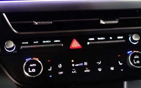 Hyundai Sonata VIII, 2024 год, 2 920 013 рублей, 12 фотография