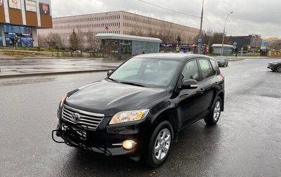 Toyota RAV4, 2011 год, 2 100 000 рублей, 1 фотография