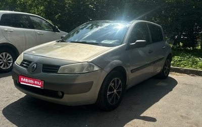 Renault Megane II, 2004 год, 260 000 рублей, 1 фотография