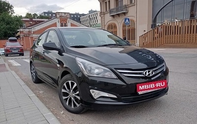 Hyundai Solaris II рестайлинг, 2015 год, 1 090 000 рублей, 1 фотография