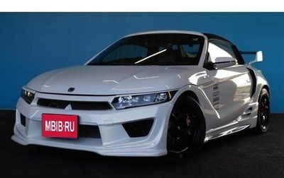 Honda S660, 2021 год, 1 427 055 рублей, 1 фотография