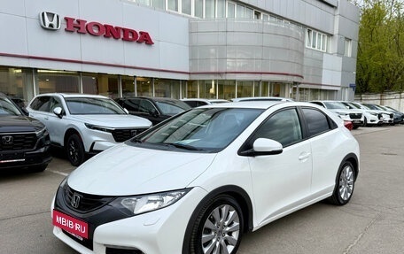 Honda Civic IX, 2012 год, 1 479 000 рублей, 1 фотография