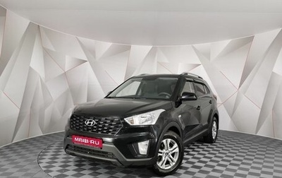 Hyundai Creta I рестайлинг, 2020 год, 1 455 000 рублей, 1 фотография