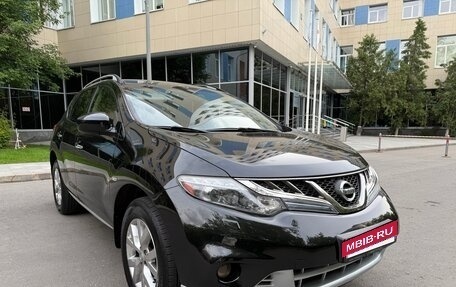 Nissan Murano, 2013 год, 1 120 000 рублей, 9 фотография