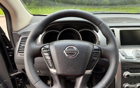 Nissan Murano, 2013 год, 1 120 000 рублей, 26 фотография
