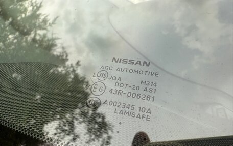 Nissan Murano, 2013 год, 1 120 000 рублей, 28 фотография