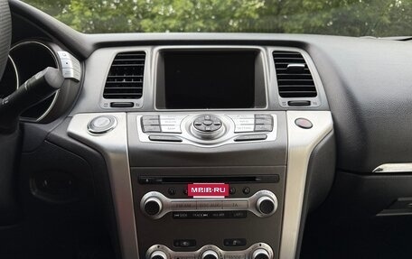 Nissan Murano, 2013 год, 1 120 000 рублей, 27 фотография