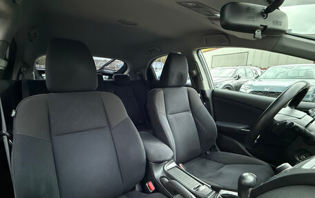 Honda Civic IX, 2012 год, 1 479 000 рублей, 13 фотография