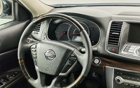 Nissan Teana, 2013 год, 1 349 000 рублей, 16 фотография