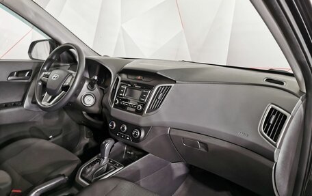 Hyundai Creta I рестайлинг, 2020 год, 1 455 000 рублей, 9 фотография