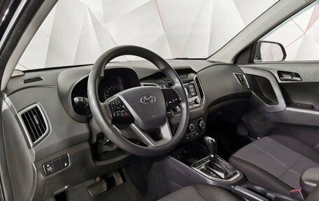 Hyundai Creta I рестайлинг, 2020 год, 1 455 000 рублей, 13 фотография