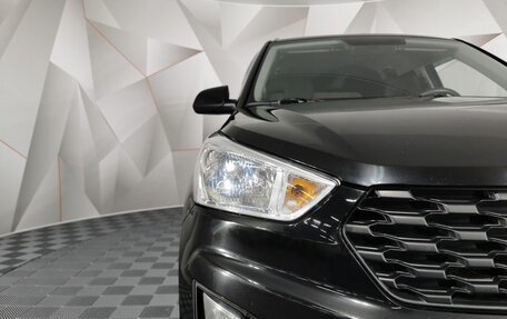 Hyundai Creta I рестайлинг, 2020 год, 1 455 000 рублей, 16 фотография