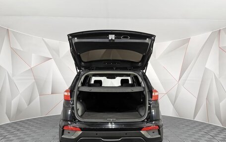 Hyundai Creta I рестайлинг, 2020 год, 1 455 000 рублей, 18 фотография